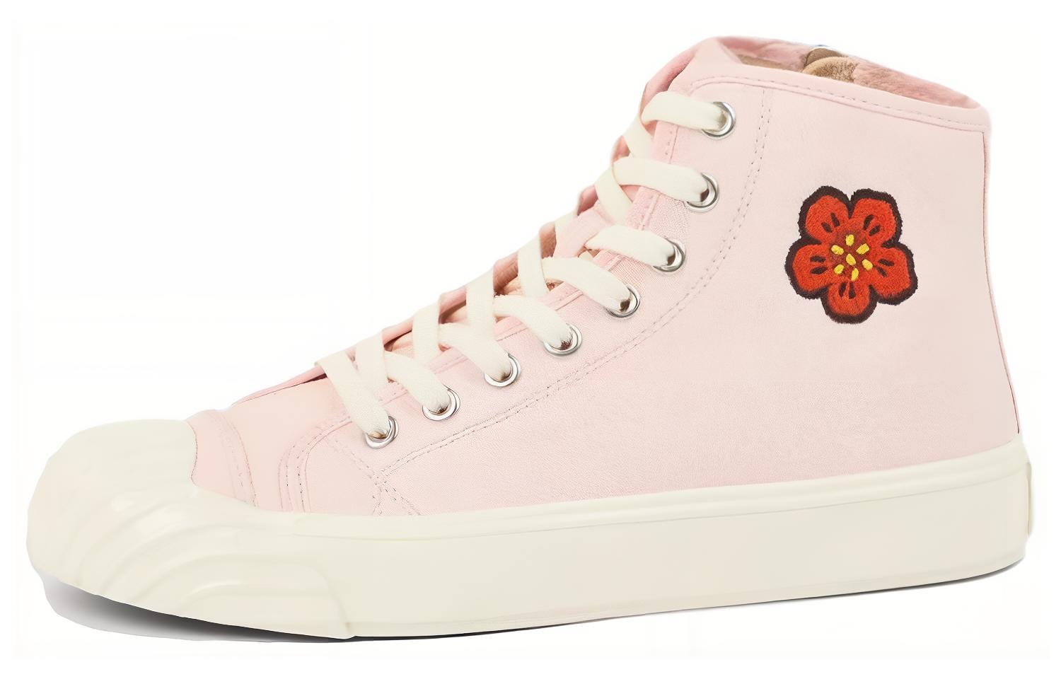 (Women) Kenzo Canvas Low-Top 'Pink Zipper' FD52SN020F73.34