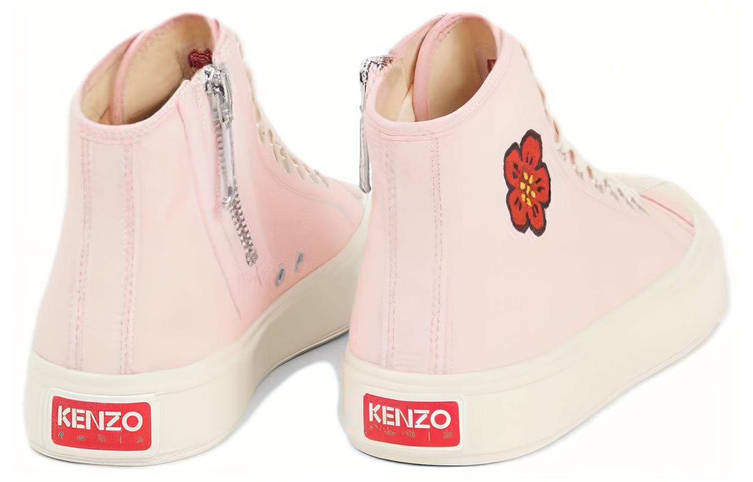 (W) Kenzo Canvas Low-Top 'Pink Zipper' 圖 4