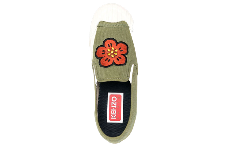 Purchase (W) Kenzo Canvas Slip-On Low ''Khaki'' Herrenschuhe FD52SN005F73.50