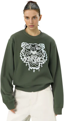 (W) ケンゾー クラシック タイガー プリント クルーネック グリーン セーター FB62SW8214XF-51 Details for (W) ケンゾー クラシック タイガー プリント クルーネック グリーン セーター FB62SW8214XF-51