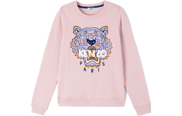 (Women) KENZO Classic Tiger Print Sweatshirt in Light Pink FA52SW7054XA-34
