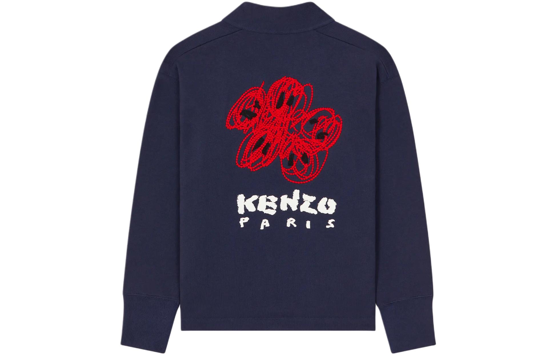 Lookbook (W) KENZO Cardigan Logo Sulaman Varsity Biru Navy Baju Rajut FE52SW1264ME-77