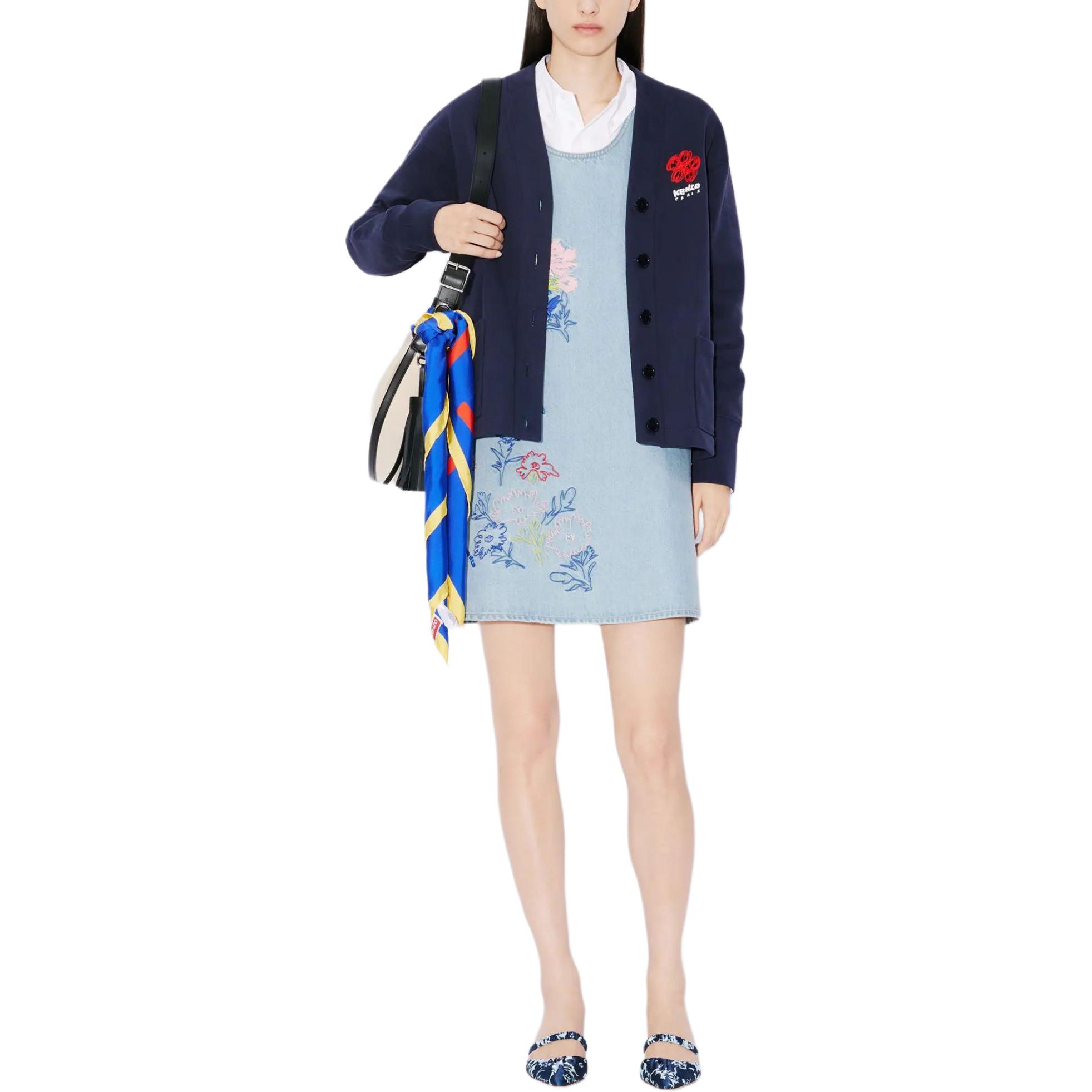 Shop (W) KENZO Cardigan Logo Sulaman Varsity Biru Navy Baju Rajut FE52SW1264ME-77