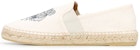 (W) Kenzo Sneakers Espadrille Harimau Sulam 'Krim' 2ES188F7005