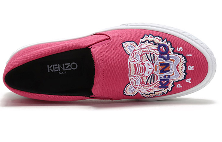 (W) Kenzo Embroidered Tiger Platform Sneaker 'Magenta' 圖 5