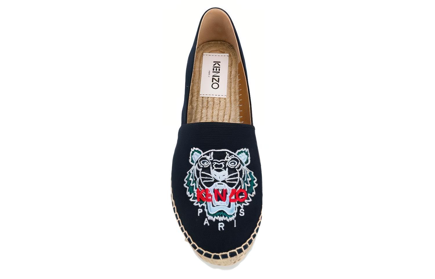 (W) Kenzo Espadrille 'Simple CMFT Blue' 圖 3