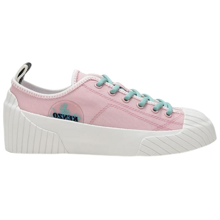 (W) Kenzo Fabric Lace-Up 'Light Pink' 圖 2