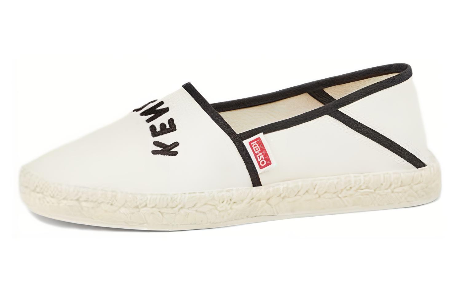 (W) Kenzo Fabric Slip-On Espadrilles 'White'