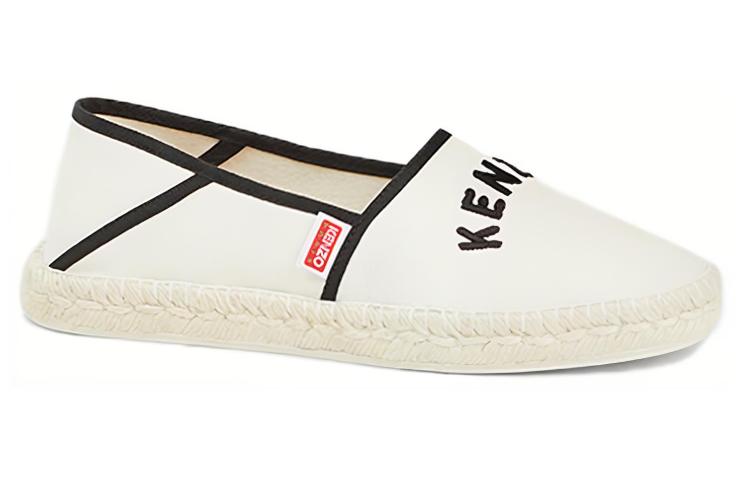(W) Kenzo Fabric Slip-On Espadrilles 'White' 圖 2