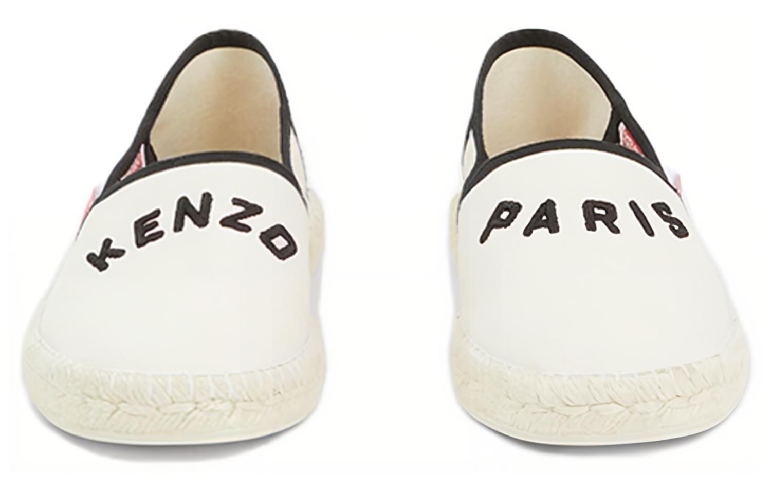 (W) Kenzo Fabric Slip-On Espadrilles 'White' 圖 3