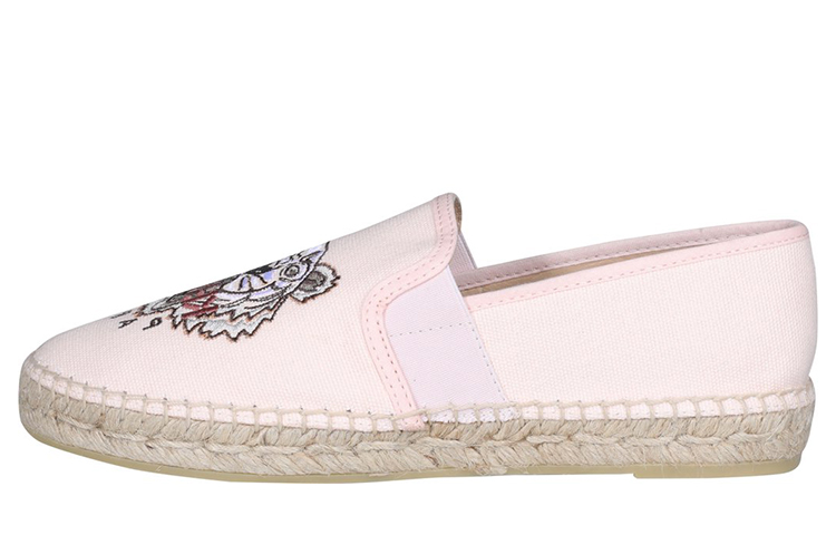 Buy (W) 겐조 핑크 패브릭 스니커즈 FB62ES188F71-09