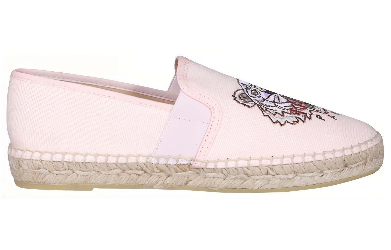 (W) Kenzo Fabric Sneakers 'Pink' 圖 2