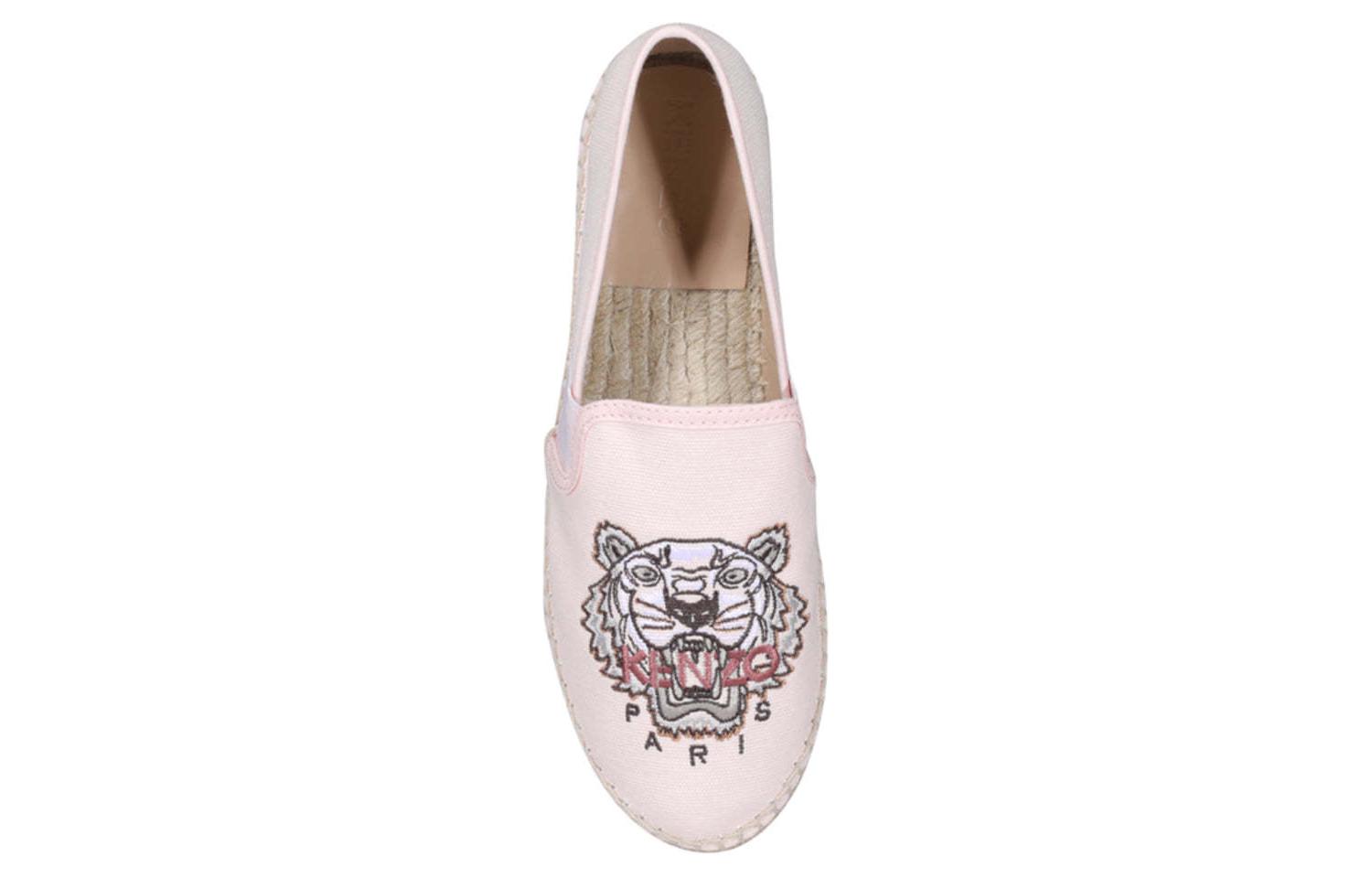 (W) Kenzo Fabric Sneakers 'Pink' 圖 5