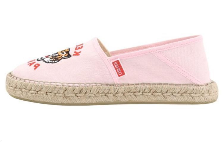 (W) Kenzo Fisher 'Pink CMFT'