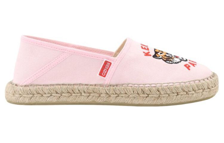 (W) Kenzo Fisher 'Pink CMFT' 圖 2