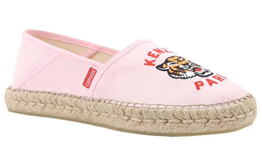 (W) Kenzo Fisher 'Pink CMFT' 圖 3