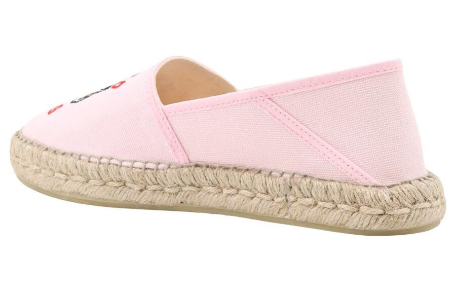 (W) Kenzo Fisher 'Pink CMFT' 圖 4