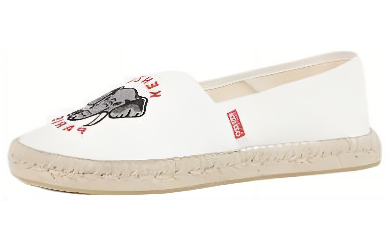 (W) Kenzo Fisherman Shoes 'White CMFT'