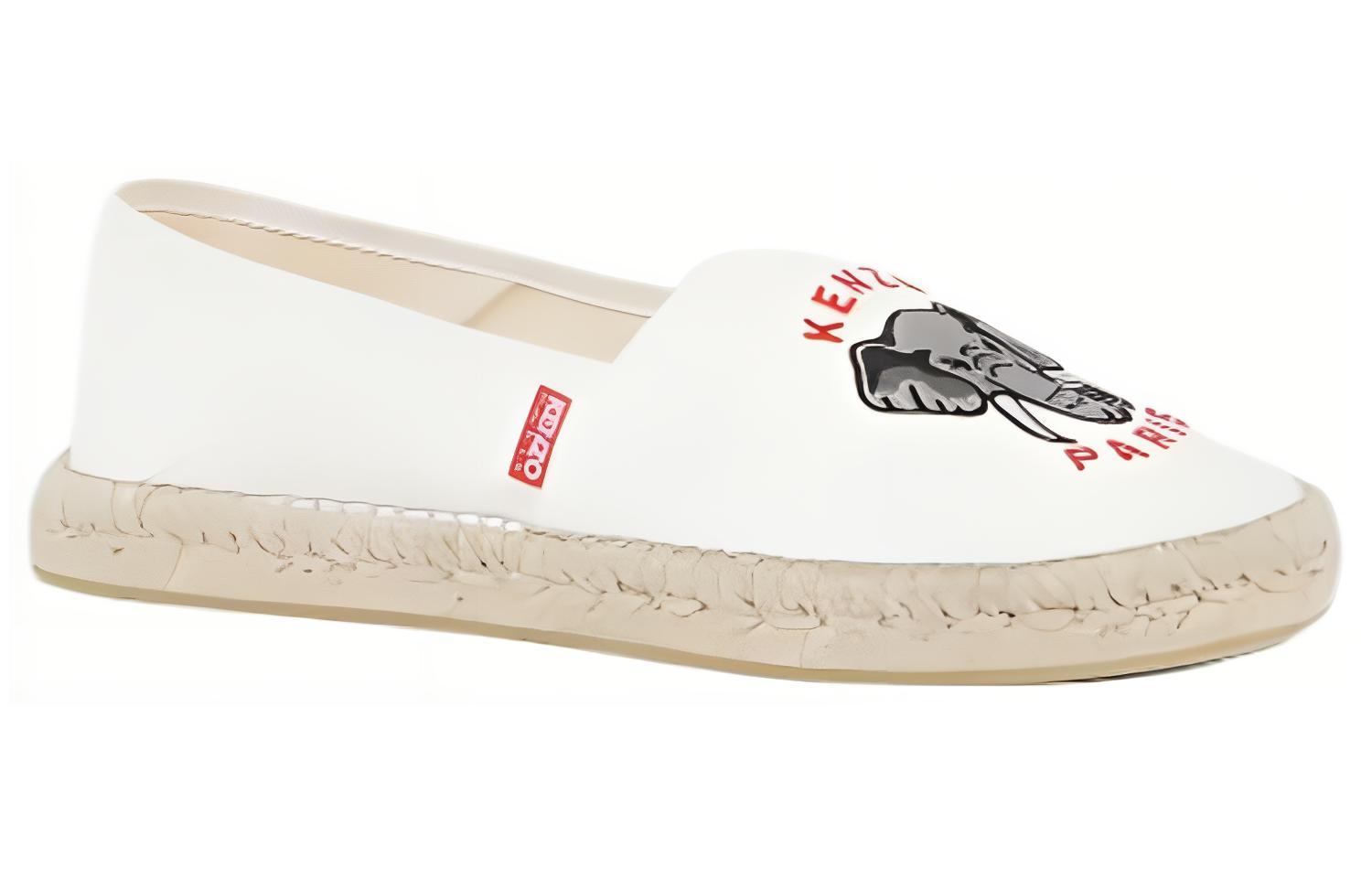 (W) Kenzo Fisherman Shoes 'White CMFT' 圖 2