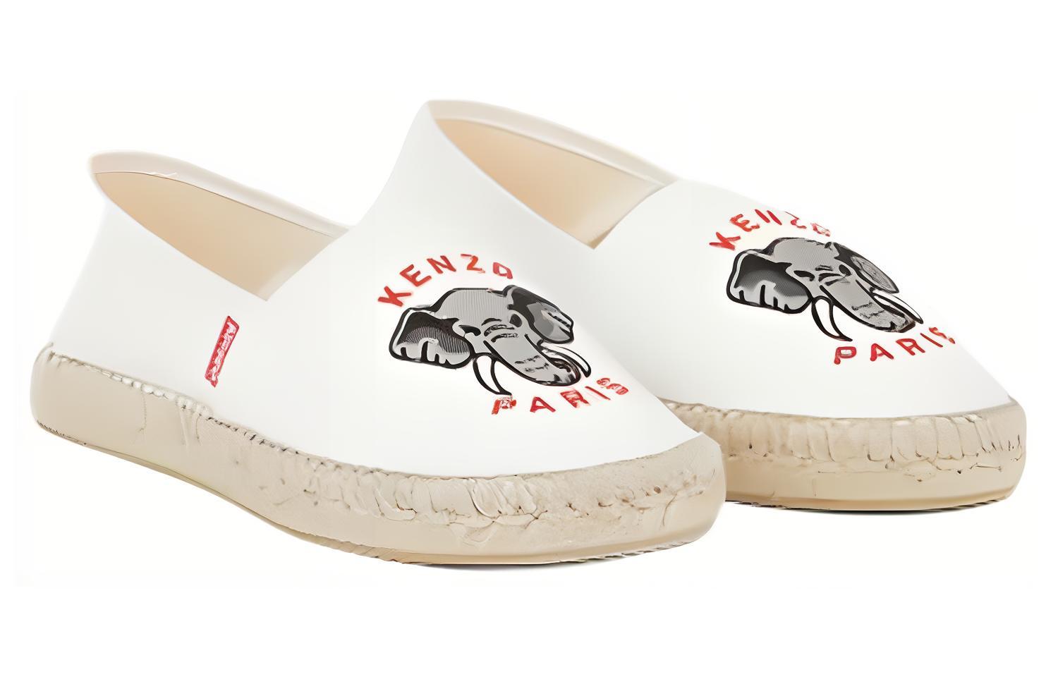 (W) Kenzo Fisherman Shoes 'White CMFT' 圖 3