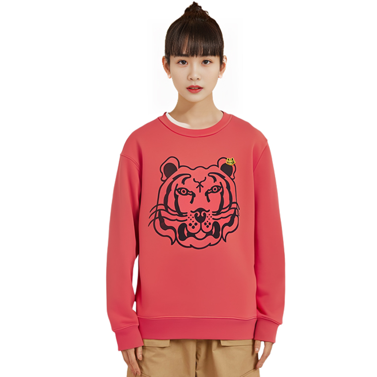 (Women) Kenzo FW21 K-Tiger Embroidered Crewneck Sweatshirt Orange FB62SW8314MO-28 圖 9