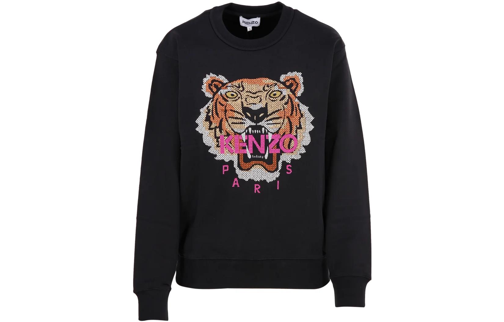Order (Women) KENZO FW22  Black Logo Jacquard Pullover Sweatshirt FC62SW8244XD-99