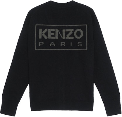 (W) KENZO FW22 Kardigan Wool Hitam Lelaki dengan Logo Huruf Reka Bentuk Leher V FC62CA3423LC-99 Lookbook (W) KENZO FW22 Kardigan Wool Hitam Lelaki dengan Logo Huruf Reka Bentuk Leher V FC62CA3423LC-99