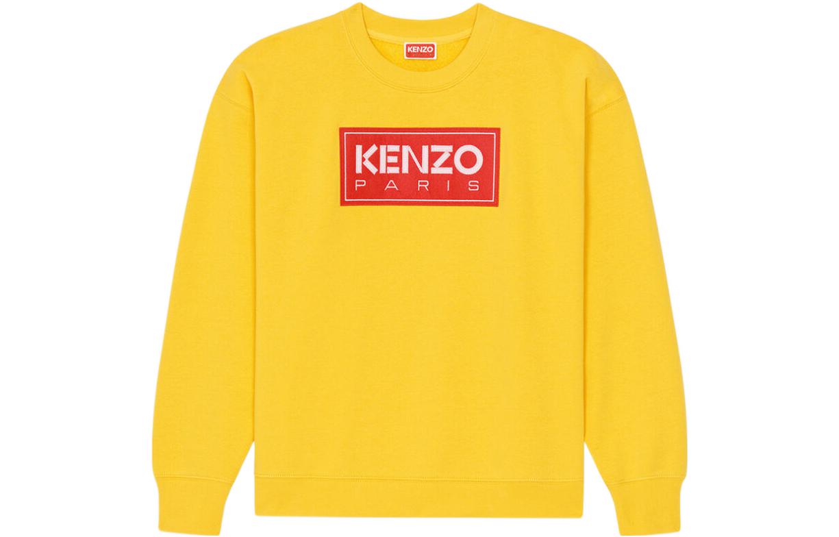 (Women) KENZO FW22  Gold Logo Print Crewneck Sweatshirt. FC62SW0024MF-40