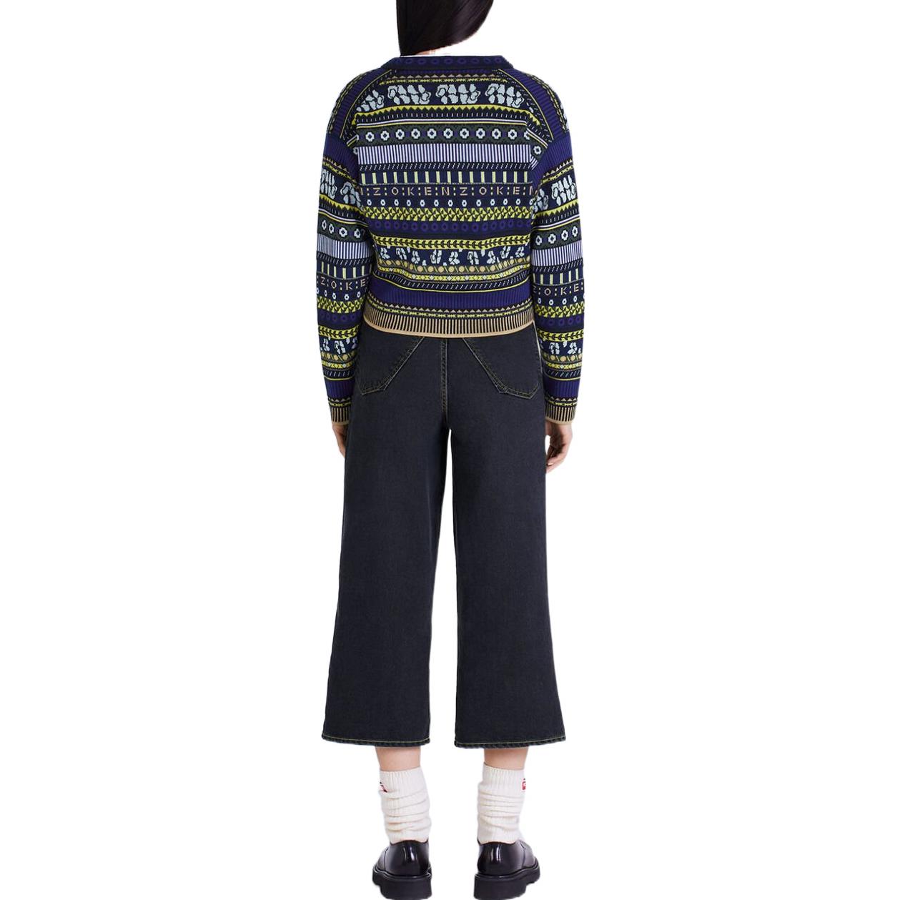 Purchase (W) KENZO FW22 午夜藍提花針織開襟衫。 FC62CA3183CD-77