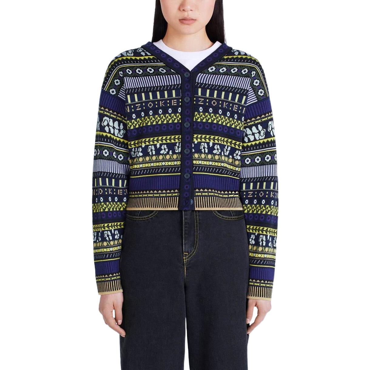 Details for (W) KENZO FW22 午夜藍提花針織開襟衫。 FC62CA3183CD-77