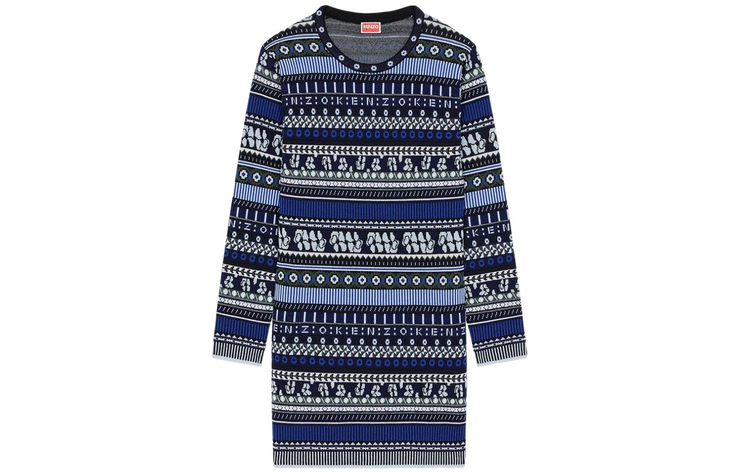 (Women) KENZO FW22  Jacquard Striped Long Sleeve Dress Blue FC62RO3183CD-64
