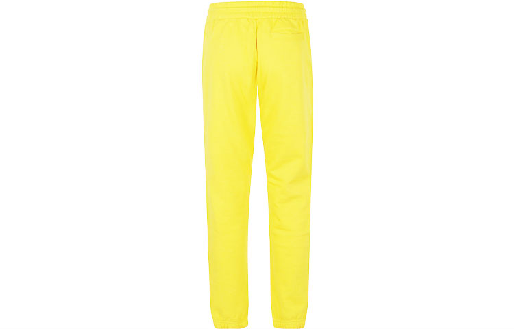 Lookbook (W) KENZO FW22 Seluar Jogger Kuning Boke Flower Sulaman FC62PA7004MF-40