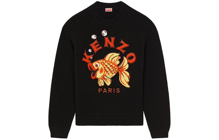 Buy (Women) KENZO FW23  Black Crew Neck Knit Sweater with Animal Letter Print. FD62PU4233BI-99J