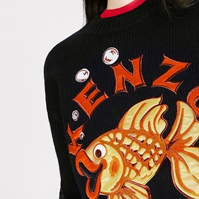 (Women) KENZO FW23 Black Crew Neck Knit Sweater with Animal Letter Print. FD62PU4233BI-99J Sizing (Women) KENZO FW23 Black Crew Neck Knit Sweater with Animal Letter Print. FD62PU4233BI-99J