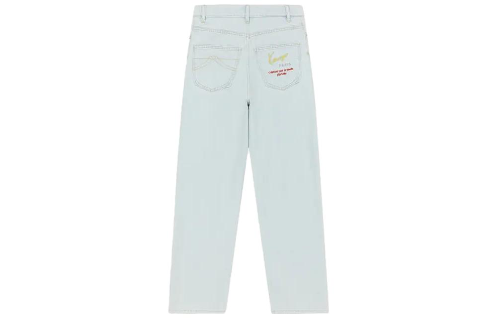 Lookbook (Women) KENZO FW23  Light Blue Straight-Leg Jeans with Zippered Pockets FD62DP2156B4-DB