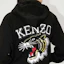 Cheap (W) KENZO FW23 Sudadera Casual con Estampado de Tigre. FD62SW1114MF-99J