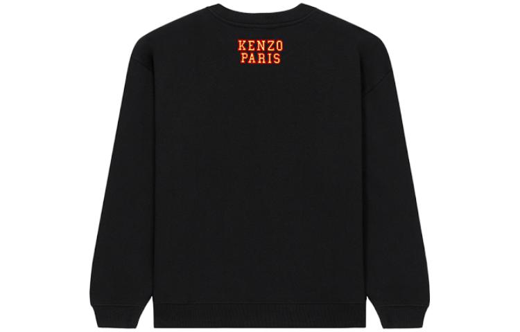 Lookbook (W) Sudadera Negra Mujer KENZO FW23 Logo Tigre Floral. FD62SW0724ME-99J