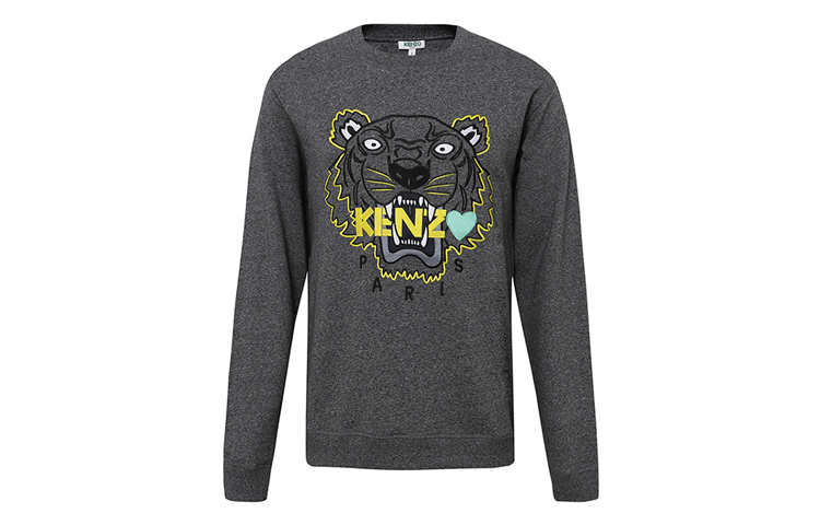 (Women) KENZO Grey Heart Tiger Embroidered Sweatshirt F962SW7154X4-98 圖 2