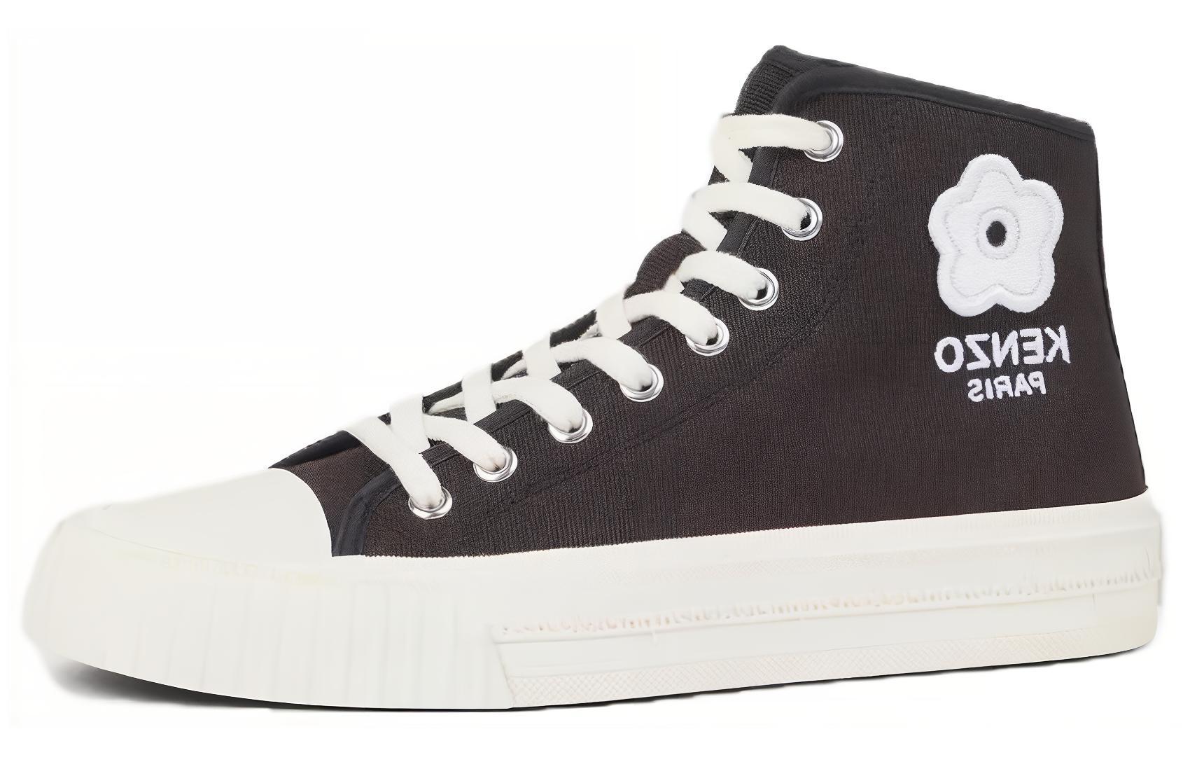 Buy (W) Zapatillas Altas Kenzo 'Simple Comfort Negro' FE52SN025F72.99