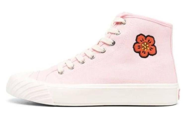 (W) Kenzo High-Top Sneakers 'Fashion CMFT Pink'