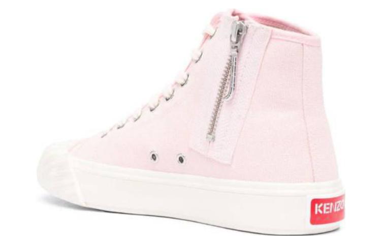 (W) Kenzo High-Top Sneakers 'Fashion CMFT Pink' 圖 3