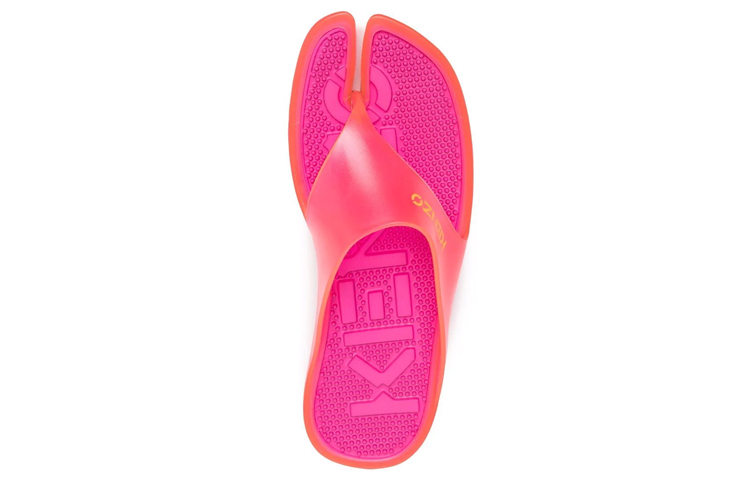 Shop (W) Kenzo K-海滩'粉色' FC52MU100P67-32