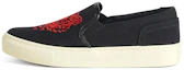 Buy (W) Kenzo K-Skate ''Zwarte Tijger'' FB52SN100F8099-35