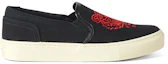 Order (W) Kenzo K-Skate ''Zwarte Tijger'' FB52SN100F8099-35
