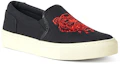 Lookbook (W) Kenzo K-Skate ''Zwarte Tijger'' FB52SN100F8099-35