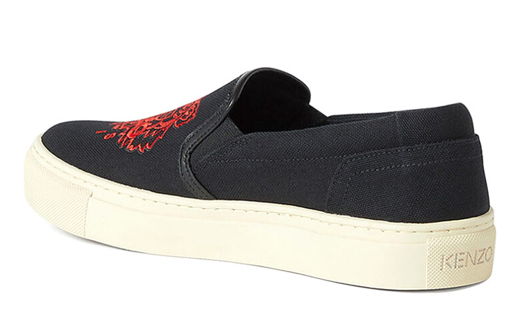 Shop (W) Kenzo K-Skate ''Zwarte Tijger'' FB52SN100F8099-35