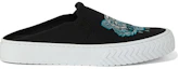 Order (W) Kenzo K-Skate '黑蓝虎头' 运动鞋 FA62SN202F7099-35