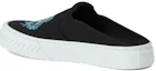 Purchase (W) Kenzo K-Skate '黑蓝虎头' 运动鞋 FA62SN202F7099-35