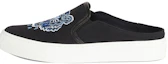 Buy (W) Kenzo K-Skate Schwarz Blau ''Tiger Slip-On'' FB52SN105F7099-35