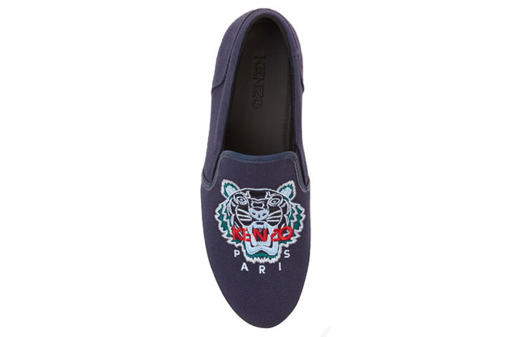 (W) Kenzo K-Skate Slip-On 'Navy Tiger' 圖 4